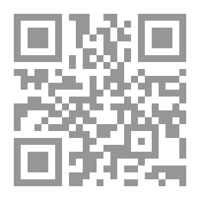 Qr Code الإدارة المالية والتمويل ؛ مدخل نظري تطبيقي