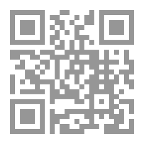 Qr Code أغويت ابى