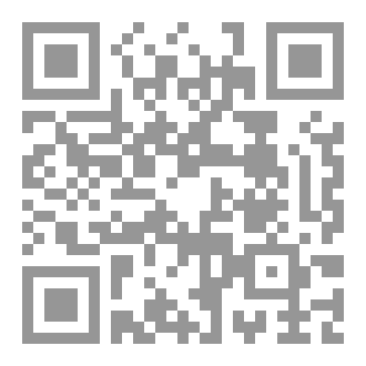 Qr Code شعراء العصر العباسي الثاني وتأثيرهم السياسي