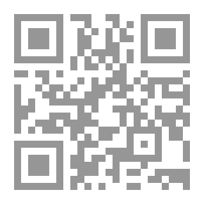 Qr Code فخ الموت