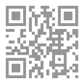 Qr Code 'Hail and farewell!'