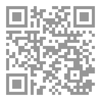 Qr Code لسان العربية