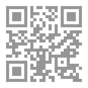 Qr Code اهازيج قلب