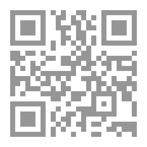 Qr Code ابن عقيل: الدين والثقافة في الإسلام الكلاسيكي