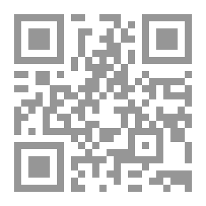 Qr Code مداركه المسموم