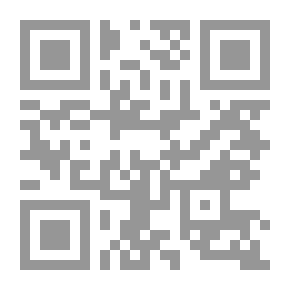 Qr Code هذا أنا.. هذا جسمي