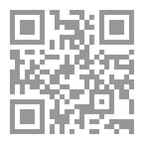 Qr Code العطر ؛ قصة قاتل