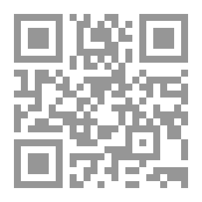 Qr Code من مفاهيم القرآن في السلوك الفردي والاجتماعي