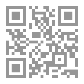 Qr Code المتصدق