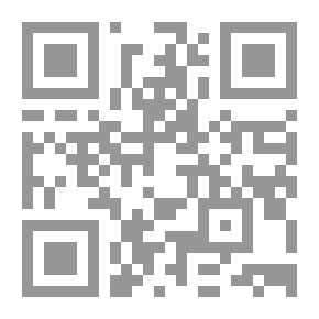 Qr Code صوتان وجرح واحد: دراسة في شعر كمال ناصر