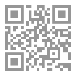 Qr Code حكايات مختارة إلى حفيدتي يارا
