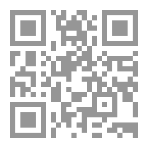 Qr Code عشية أفول الامبراطورية، أسئلة حول موقعنا في عالم الغد