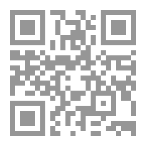 Qr Code الميكانيكا الهندسية