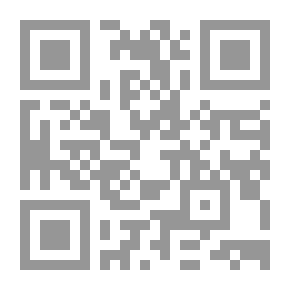 Qr Code منهج القرآن الكريم في تبيين الرسول