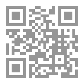 Qr Code أيوووه يا بيسو