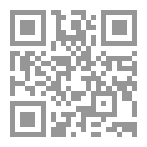 Qr Code I Dream Of A Book About The Possibilities Of The Future