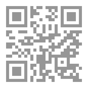 Qr Code اتفاقية غزة - أريحا أولاً، الحل المرفوض