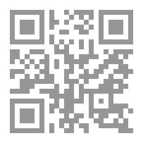 Qr Code جبروت العقل