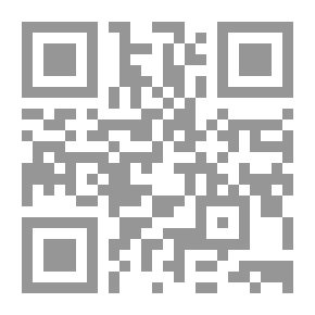 Qr Code التقاء الساكنين وتاء التانيث
