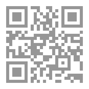 Qr Code حث وإقناع الآخرين