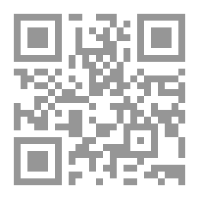 Qr Code ساعات المجهول المائية