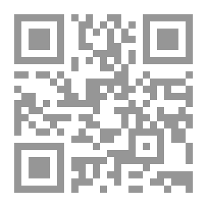 Qr Code مذكرة الثقة