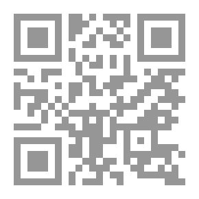 Qr Code جرائم الحاسب الآلي الاقتصادية
