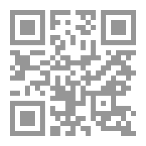 Qr Code تاريخ أوروبا غير قابل للنزع