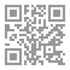 Qr Code تقييم الطماطم واختيارها لتحمل كلوريد الصوديوم