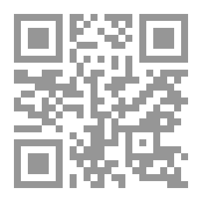 Qr Code عارضة الأحوذي بشرح صحيح الترمذي مع ؤالفهارس