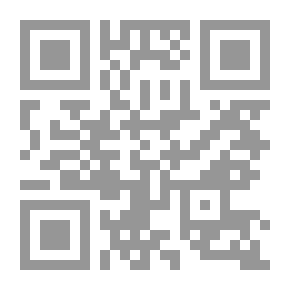 Qr Code بابلو