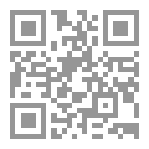 Qr Code The Paranormal Science Of Habits: Paranormalology