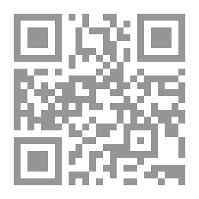 Qr Code لماذا!