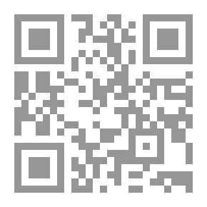 Qr Code الشخصية الوطنية المصرية - قراءة جديدة لتاريخ مصر