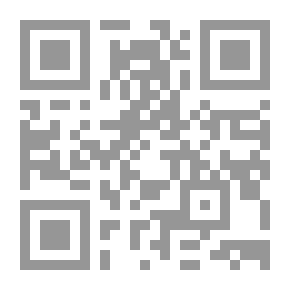 Qr Code مواعظ الإمام سلمة بن دينار (ت 140هـ)