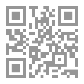 Qr Code التداوي الحديث بالاعشاب الطب الجديد الوقاية من الامراض المستعصية
