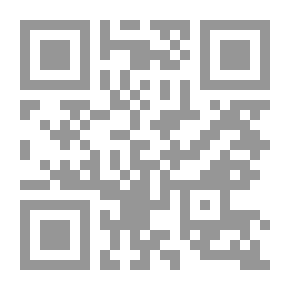 Qr Code روعة الكيمياء
