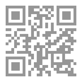 Qr Code Our Message /