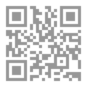 Qr Code ألف ليلة وليلة - الجزء الثاني Volume 2 of 4