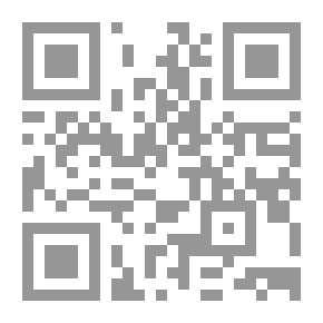 Qr Code رحلتي مع المكتبات