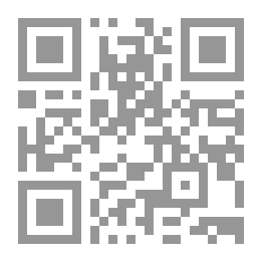 Qr Code العهد الجديد