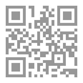 Qr Code أبي .. اقترض ولا تخف