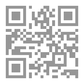 Qr Code رجل القش