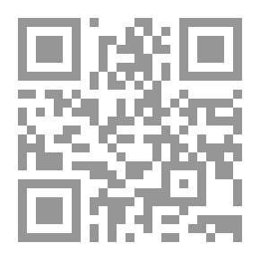 Qr Code Principles Of Managing The Noble Qur’an