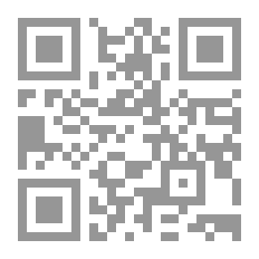 Qr Code رجل وولد