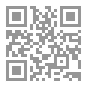 Qr Code القضاء الإداري في لبنان وفرنسا