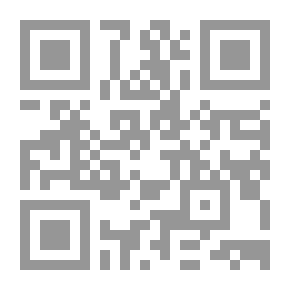 Qr Code معلمة زايد للقواعد الفقهية والأصولية مج3 قسم المبادئ العامة والقواعد المقاصدية