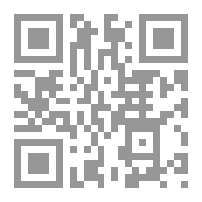 Qr Code ‎تنمية العقل - لسن 6 سنوات فما فوق كتاب أنشطة