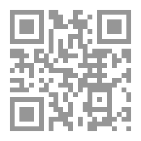 Qr Code Big Explanation Juz9-10