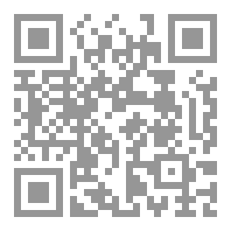 Qr Code الباب المغلق